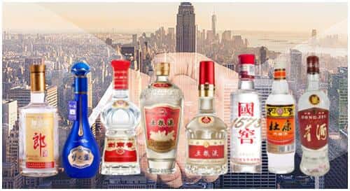 成都市青羊回收名酒