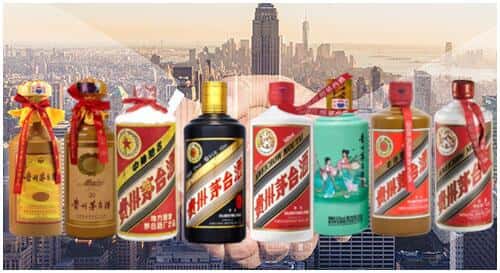 成都市青羊回收茅台